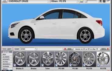 Подбор дисков по марке автомобиля.