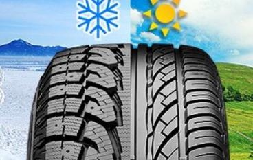 Почему на зиму необходимо менять шины?