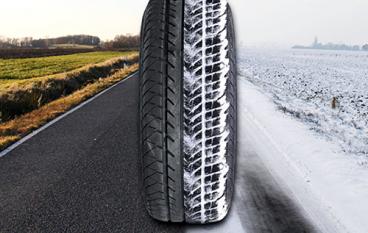 Резина на летний сезон.