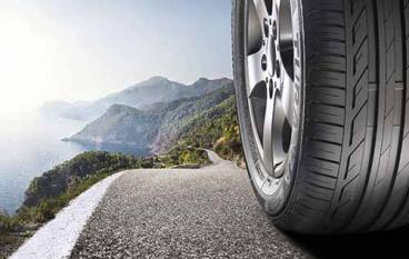 Резина на лето.