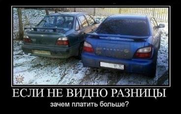 Если не видно
