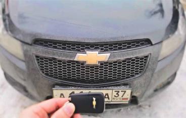 Chevrolet начинает обратный отсчет времени до 100 день рождения, объединяется с Пандоры