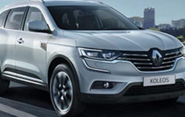 Смелые планы от Renault