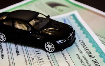 Confused com расширяет список страховщиков