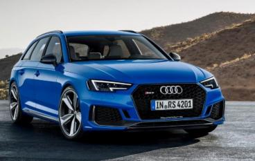 Новое авто от Audi - RS 4 Avant