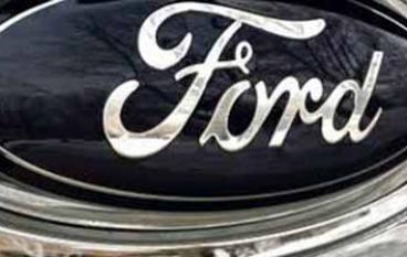 Ford сотрудничает с китайским рынком