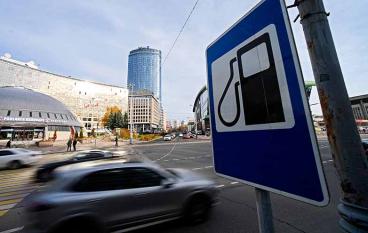 Бензин подорожает в марте в очередной раз