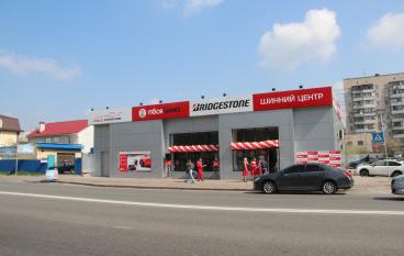 В Киеве открылся новый центр по продаже шин