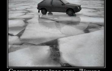 Срочно продается