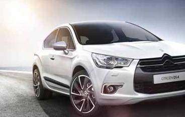 Citroen DS4 назван самым красивым автомобилем года