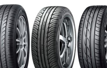 Какие летние шины нужны