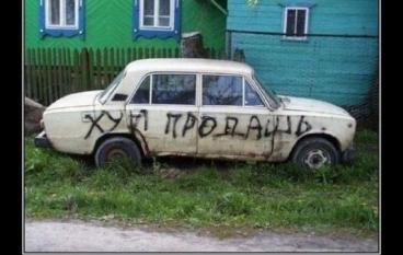 И не поспоришь