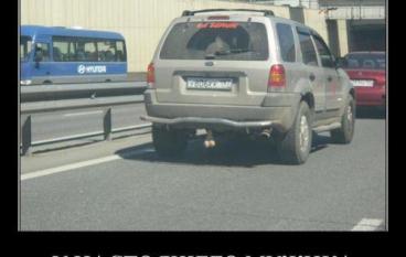 У настоящего мужика