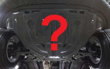 Как выбрать защиту картера двигателя?.