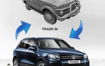 Преимущества и недостатки программы трейд-ин.