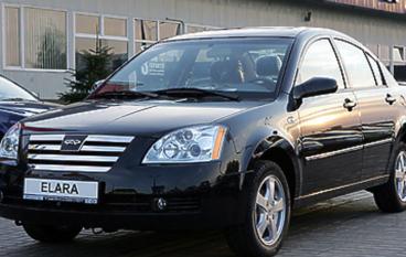 Chery Elara